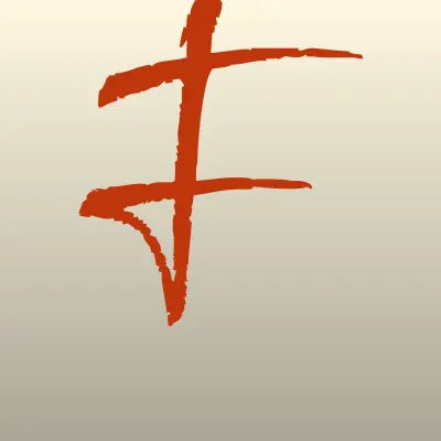 Фортуна-Сервис