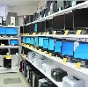 Компьютерные магазины в Чите