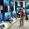 Магазины электроники в Чите