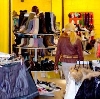 Магазины одежды и обуви в Чите