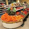 Супермаркеты в Чите