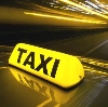 Такси в Чите