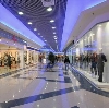 Торговые центры в Чите